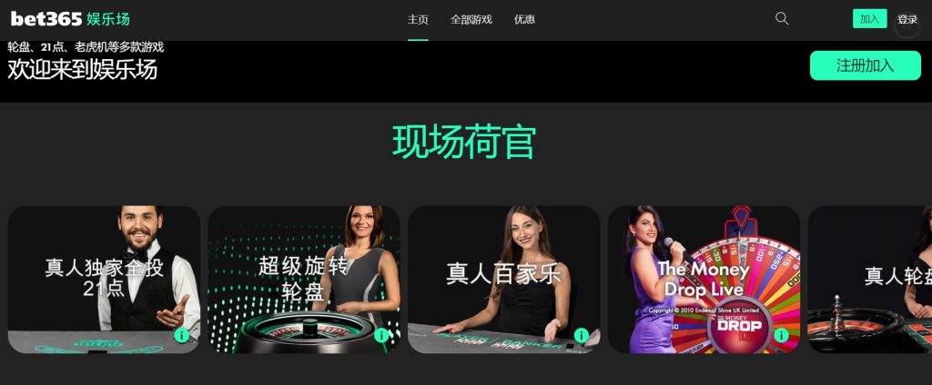 金年会|金年会体育|金年会官方网站真人娱乐场